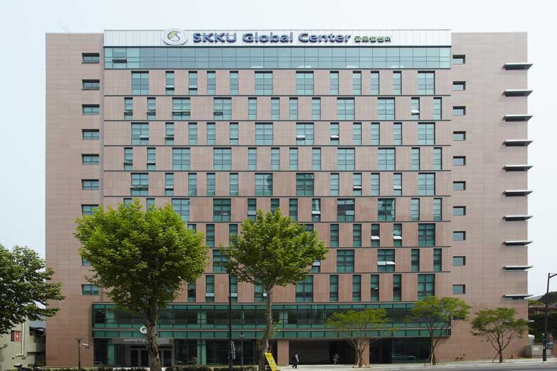 성균관대학교 글로벌센터 외관